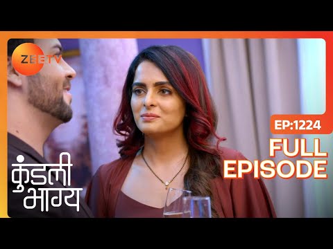 क्या Prithvi और Sherlyn का plan होगा successful? | Kundali Bhagya | Full Ep 1224 |Zee TV|20 Apr 2022