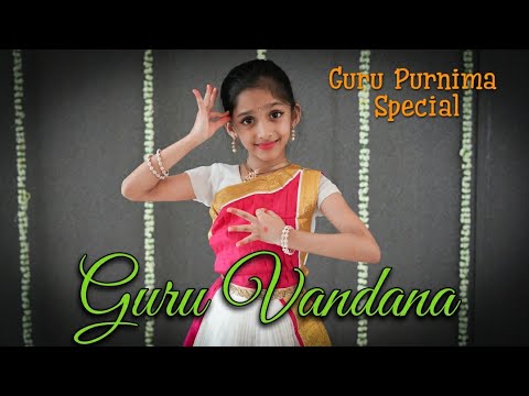 Guru Brahma Guru Vishnu | Guru Vandana | Ishanvi Hegde | Guru Purnima | Dr. Asha Nair choreography
