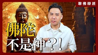 Re: [請益] 在三井資訊購買5090被改單加價一萬四