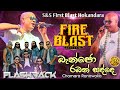 Banjo Raban Sadde Chamara Rawanaka With Flashback S S Fire Blast Hokandara