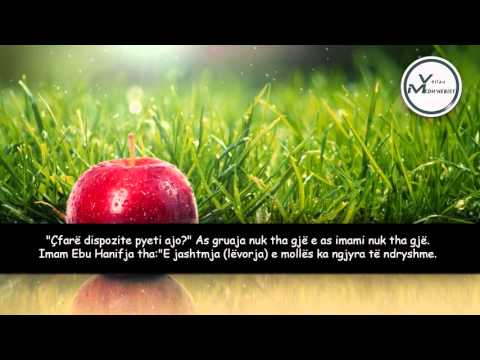 Shejh Abdul Kajjum Hakkani - "Molla dhe Imam Ebu Hanifja"