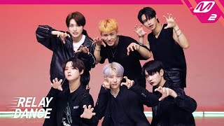 [影音] DKZ - 老虎追來了 接力舞蹈