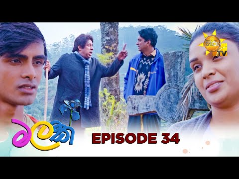 Hiru TV