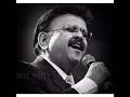 Shorts Happy Birthday S P Balasubramanyan Sir SPB Birthday Whatsapp Status