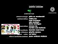 REQUESTED What Happens If Riley Bug Dances To Toy Story 1995 End Credits