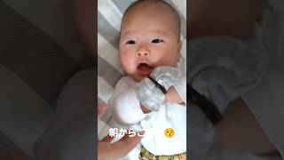 生後86日になりました🥰