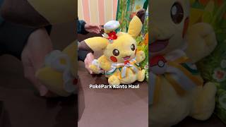 What would you buy ? Poké Park KANTO Haul #pokemon #pokepark #pokemonplush #japan #pokemoncollector