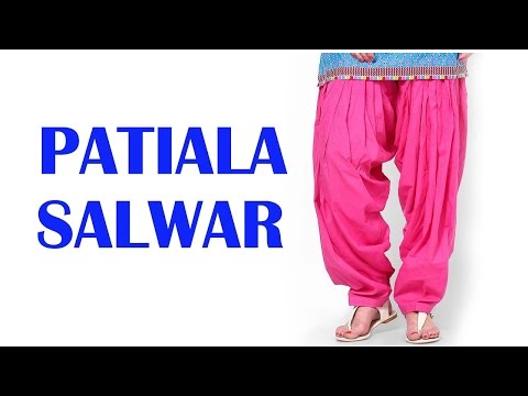 patiala salwar | patiala salwars drafting and cutting very easy tutorial part-1 Video