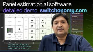 Electrical Panel Estimation Software Full Demo | PCC, APFC & MCC Quotations in Minutes