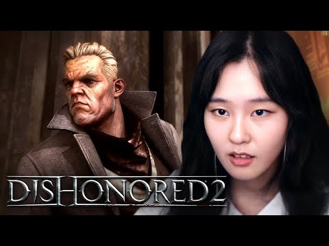 39daph Plays Dishonored 2 - Part 3
