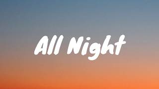 Dizzy Wright &amp; Demrick - &quot;All Night&quot; (Lyrics)