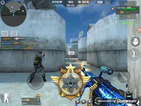 Crossfire mobile - Buying M240b tesla Great MG +Gameplay