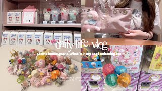 vlog🍑 社会人のかわいいもの爆買いな日常🐈🍀 sanrio house購入品 | 7月のガチャ活記録📝 unboxing,サンリオ,バッグの中身紹介👜✨