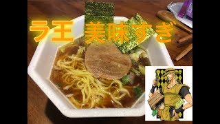モダコン、スマホから参加あり