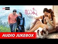 Kushi Songs Jukebox Vijay Devarakonda Samantha Kushi Jukebox Rr Cinemas