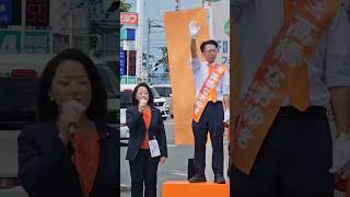 参政党　伊勢崎市議選　高橋なおゆき　@naoyuki_sansei