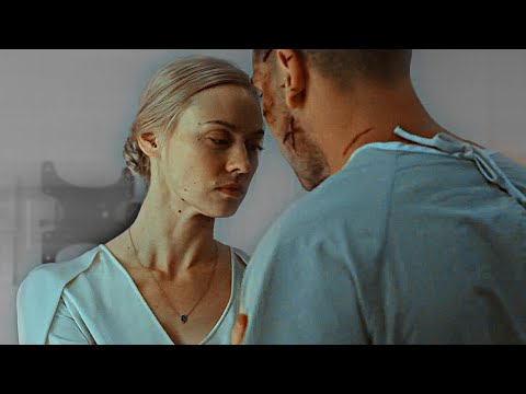 Frank & Karen | Lost in the rush