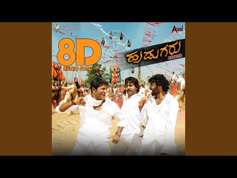 Neeralli Sanna-Duet (Full Audio) — watch video