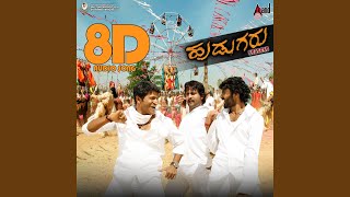 Neeralli Sanna-Duet (Full Audio) by Sonu Nigam