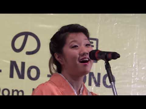 Kaori Kanegava - Jonkara Onna Bushi - じょんから女節  - 39º Ikoi No Sono - Parte 7 - HD