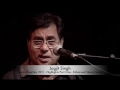 Jagjit Singh Live In Mauritius Tere Aane Ki Jab Khabar Mehke With Stereo HD Sound