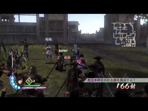 Sengoku Musou 3 Z (PS3) Walkthrough [720p] part 50
