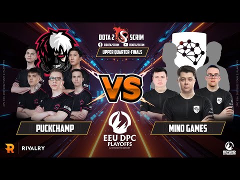 PuckChamp vs Mind Games - DPC EEU 2021/22 Tour 2: Division I - Playoffs - Upper Bracket - B03