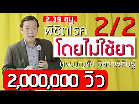 ผลิตภัณฑ์โดย Pagano ในตารางโรคสะเก็ดเงิน Sulfasalazine และโรคสะเก็ดเงิน
