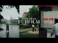 A week with my Fujifilm X-E4 | Street Photography in Japan