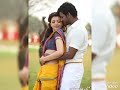 Paayum Puli Songs