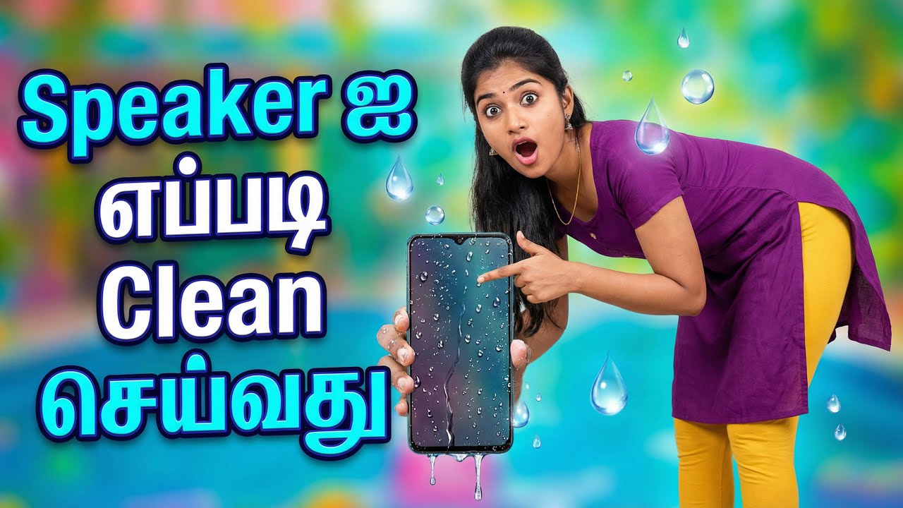 Clean Speaker🔊 from Water💧 and Dust | Speaker Cleaner | Clean Mobile Speaker from Water
