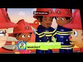 PBS Kids Channel Program Break 2019 GPB