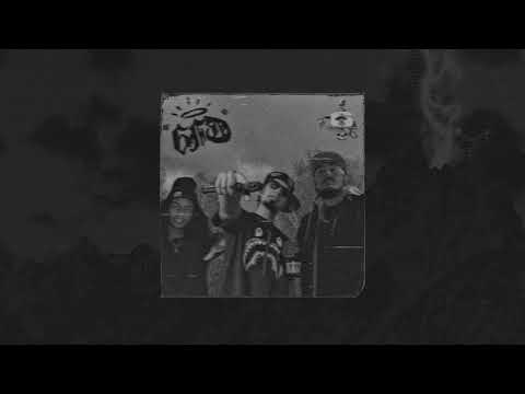 ICEMANE x DEAD HIPPIE x ZACH RABBIT - HOT BOX [PROD. DEAD HIPPIE]