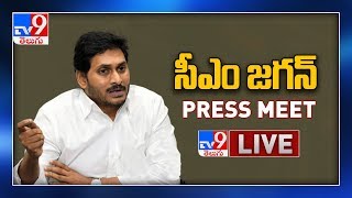 AP CM Jagan Press Meet LIVE