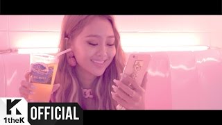 [MV] Hyolyn(효린) _ One Step (Feat. Jay Park(박재범))