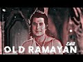 Old Ramayan Edit Adipurush Vs Old Ramayan Whatsapp Status