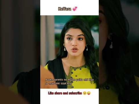Kaffara 💞🔥 | Ep- 50 Dard Aur Muskaan 🔥🥰 Ali Ansari x Laiba Khan ♥️ #shorts #feedshorts #kaffara