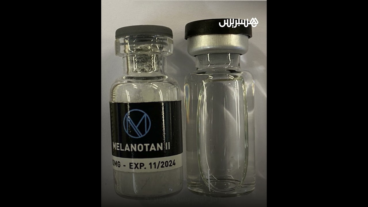 "دواء باربي".. ترند منتشر على تيك توك يَعِد بالسمرة ويهدد بمضاعفات صحية خطيرة thumbnail