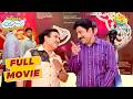 Daya ने माँगी Jetha से 10 Crore की Saree Taarak Mehta Ka Ooltah Chashmah Daya 