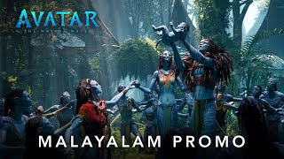 Avatar: The Way of Water | Fortress | Malayalam Promo | Tickets on Sale | Dec 16 in Cinemas