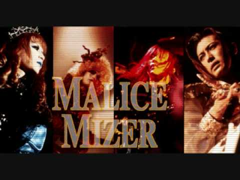 MALICE MIZER 「エーゲ~過ぎ去りし風と共に~」 cover piano ver. video thumbnail