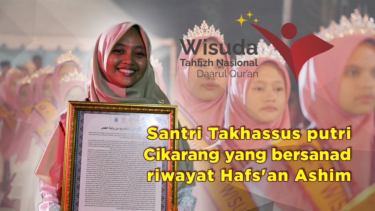 Santri Takhassus Cikarang Berhasil Raih Riwayat Sanad Hafs 'An 'Ashim