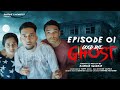 EPISODE 01 GOOD BYE GHOST Horror Comedy Thriller Web Series By Kaarthik Shankar