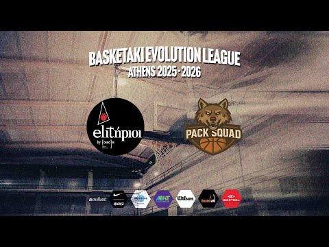 Basketaki The League - Elitήριοι by Omsom Vs Pack Squad (25/01/2026)