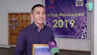 Видео