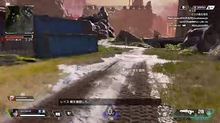 APEX元猛者がやるよ～