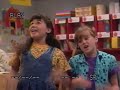 Goes To School 1997 Version Part 29