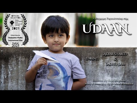 sajid bilgrami Udaan short...