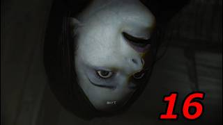 チサトのゲーム実況！＜零 紅い蝶REMAKE＞16