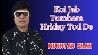 Download lagu Koi Jab Tumhara Hriday Tod De I Purab Aur Pachim I Mukhtar Shah Singer I Mukesh mp3